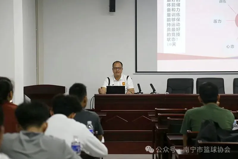 杜特体育篮球训练营地址_0